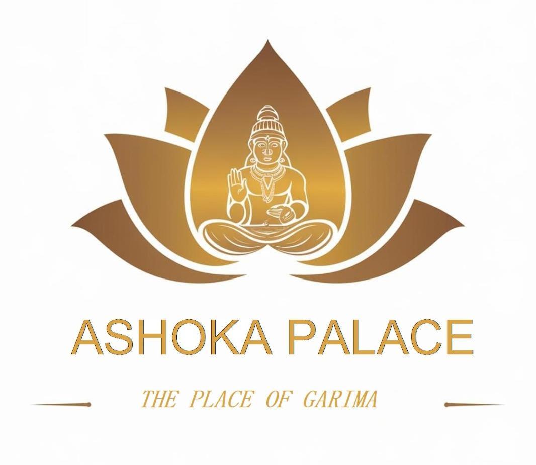 The Ashoka Palace Ayodhya Екстериор снимка